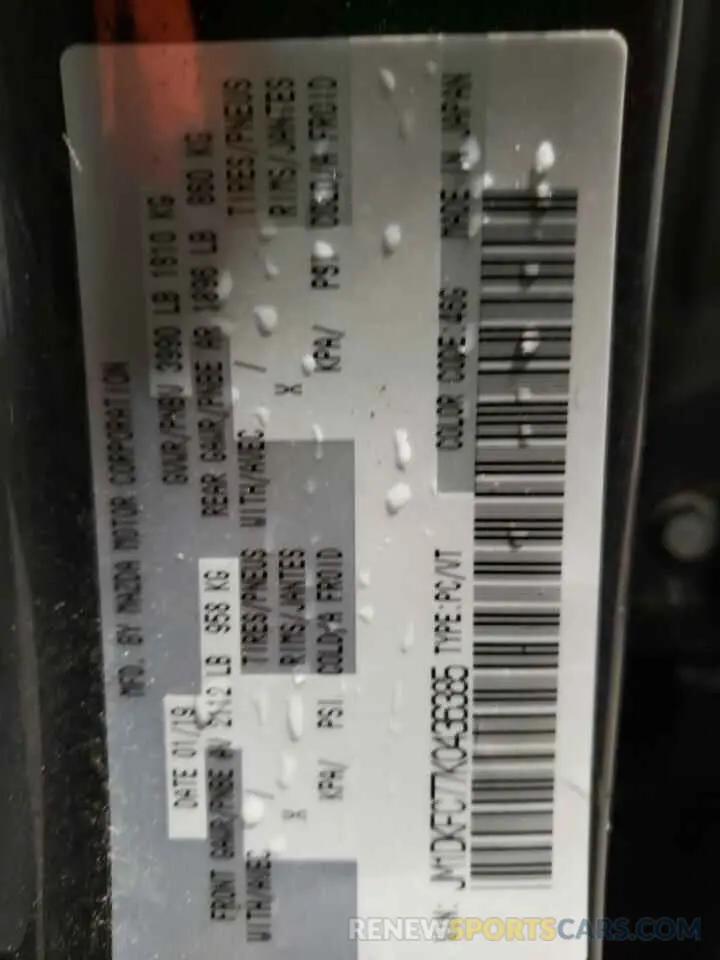 10 Photograph of a damaged car JM1DKFC77K0436383 MAZDA CX-3 2019