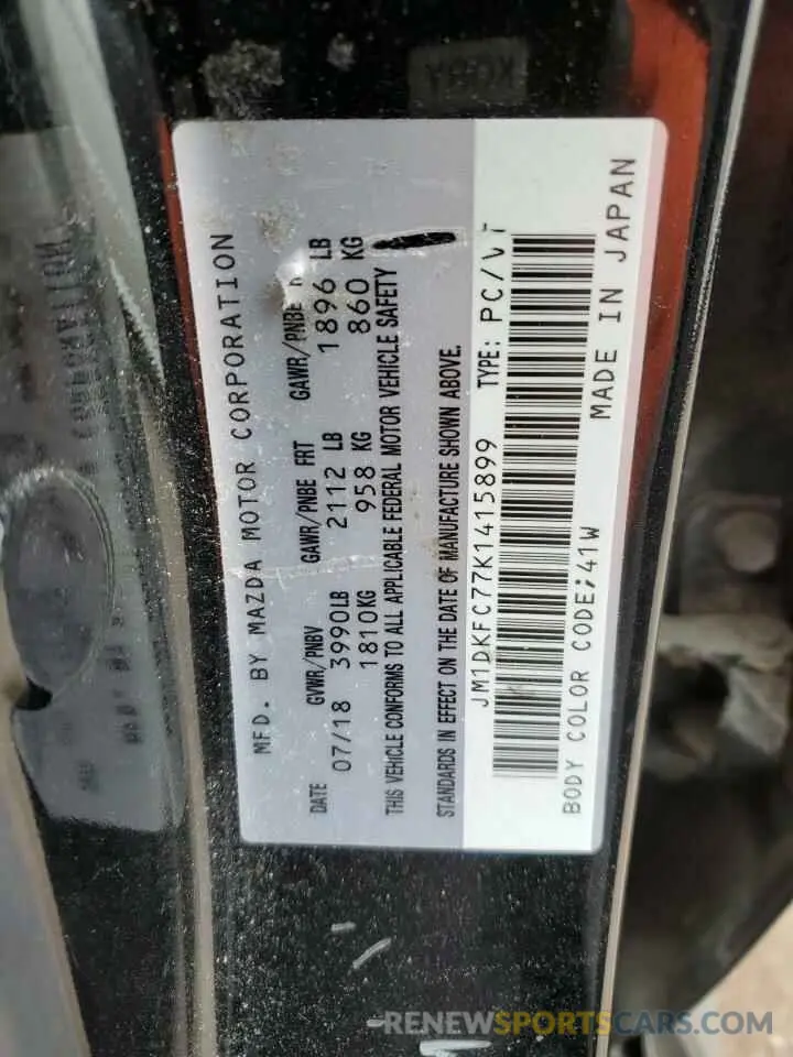 12 Photograph of a damaged car JM1DKFC77K1415899 MAZDA CX-3 2019