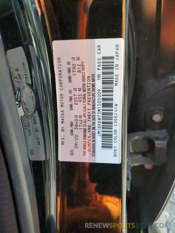 13 Photograph of a damaged car JM1DKDB73M1505009 MAZDA CX-3 2021