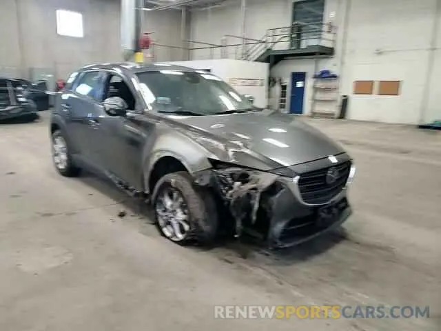 14 Photograph of a damaged car JM1DKFB73M1502915 MAZDA CX-3 2021