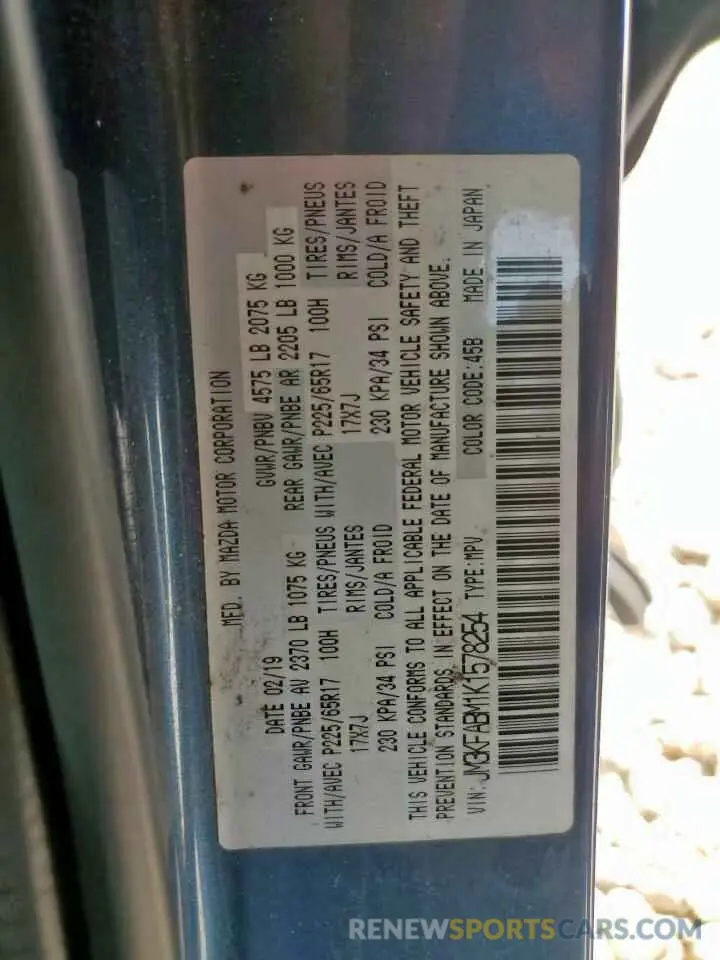 13 Photograph of a damaged car JM3KFABM1K1578254 MAZDA CX-5 2019