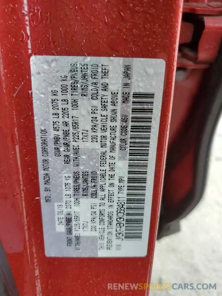 12 Photograph of a damaged car JM3KFABM3K0684811 MAZDA CX-5 2019