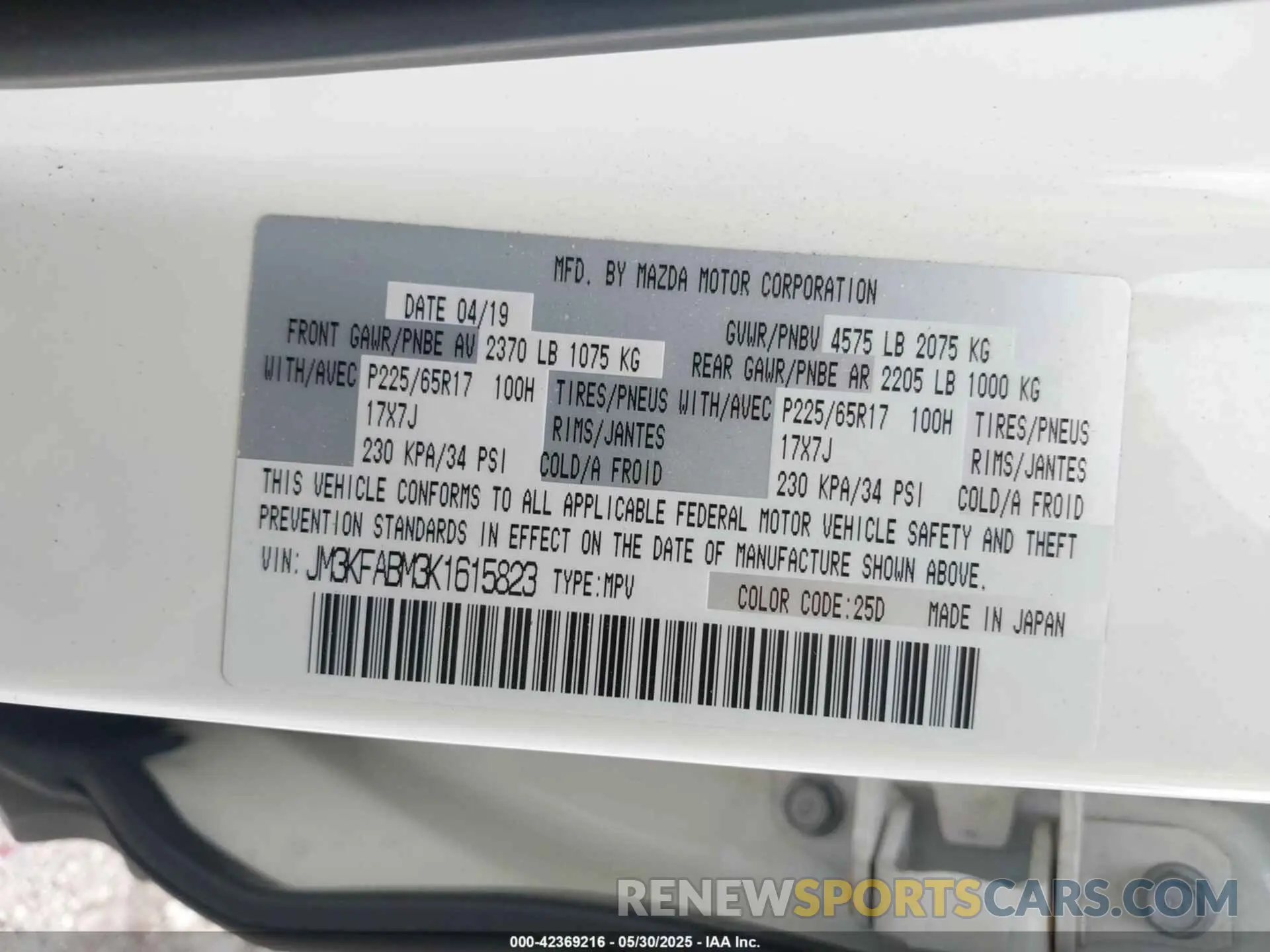9 Photograph of a damaged car JM3KFABM3K1615823 MAZDA CX-5 2019