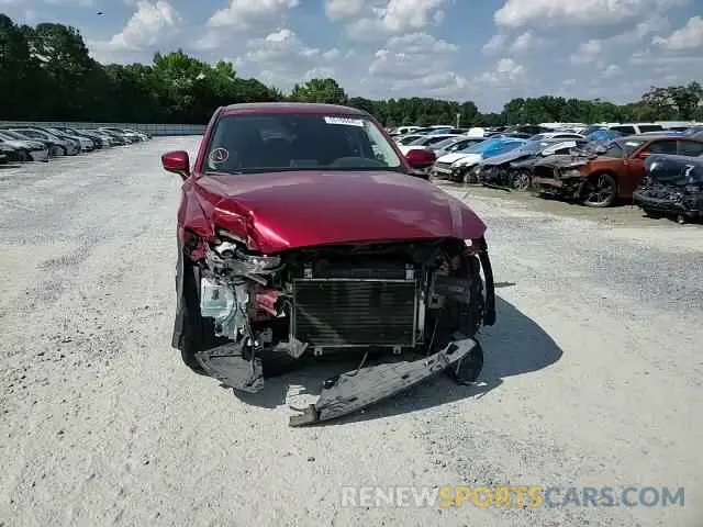 15 Photograph of a damaged car JM3KFABM4K1534975 MAZDA CX-5 2019