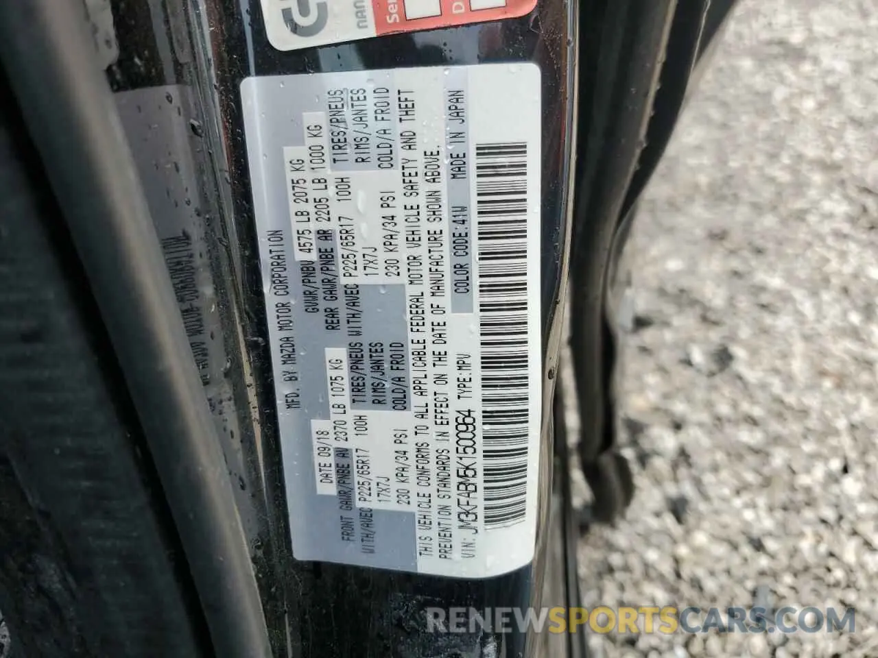 15 Photograph of a damaged car JM3KFABM5K1500964 MAZDA CX-5 2019