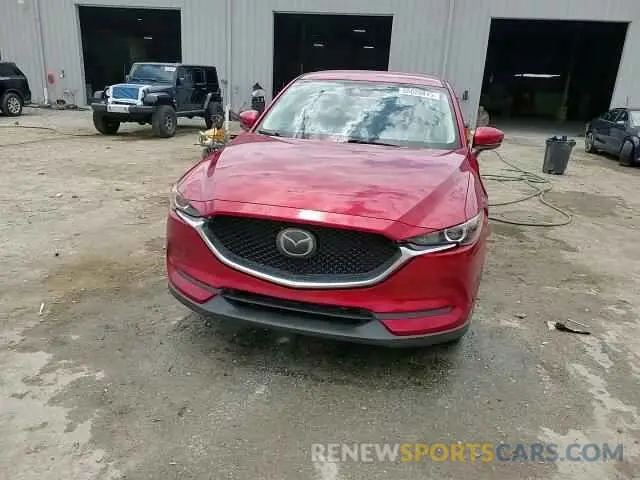 15 Photograph of a damaged car JM3KFABM5K1597891 MAZDA CX-5 2019