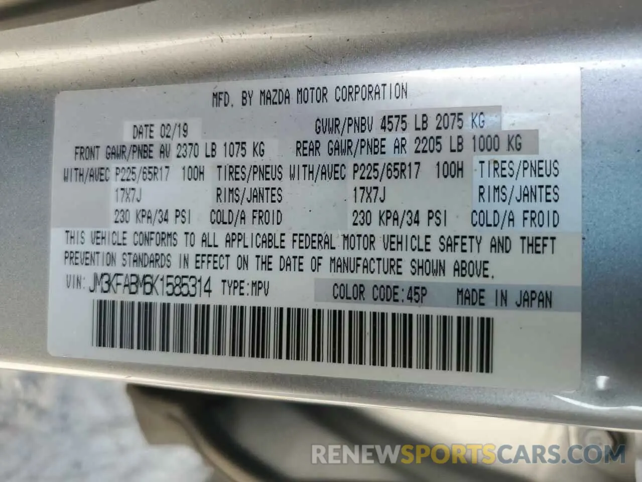 14 Photograph of a damaged car JM3KFABM6K1585314 MAZDA CX-5 2019