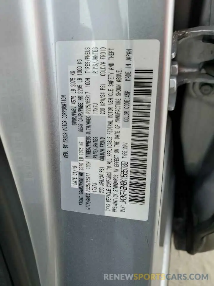 14 Photograph of a damaged car JM3KFABM8K1565789 MAZDA CX-5 2019