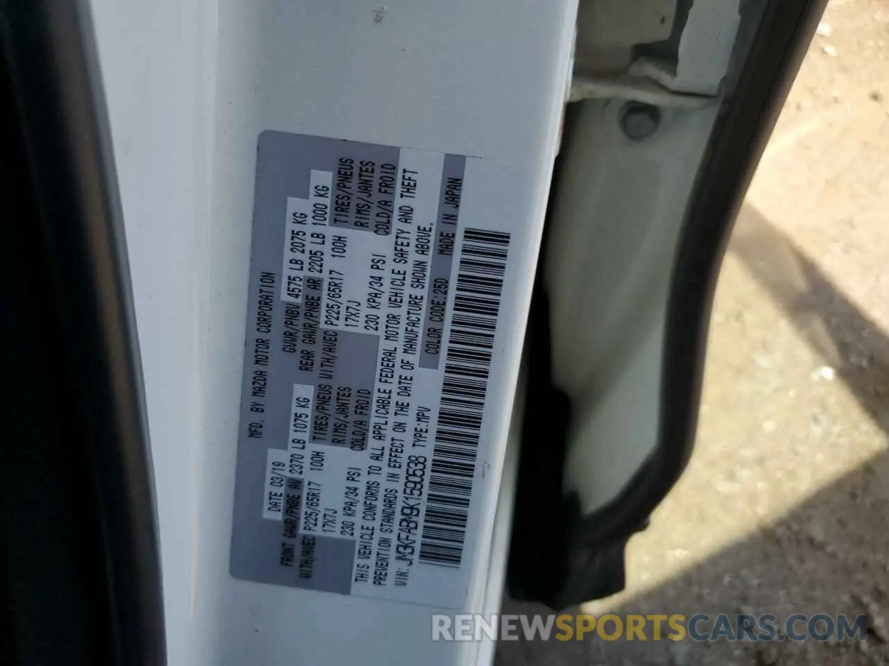 13 Photograph of a damaged car JM3KFABM9K1590538 MAZDA CX-5 2019
