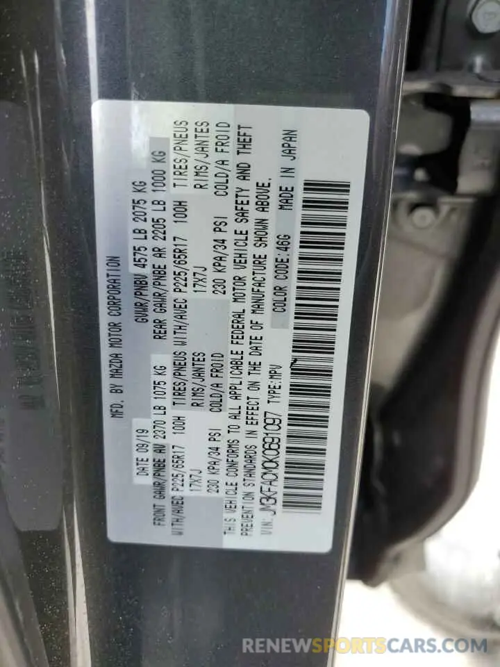 15 Photograph of a damaged car JM3KFACM0K0691097 MAZDA CX-5 2019