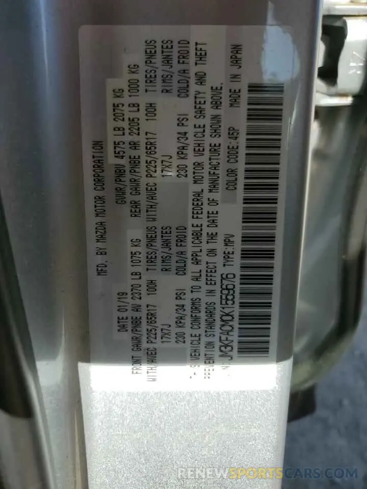 13 Photograph of a damaged car JM3KFACM0K1559676 MAZDA CX-5 2019