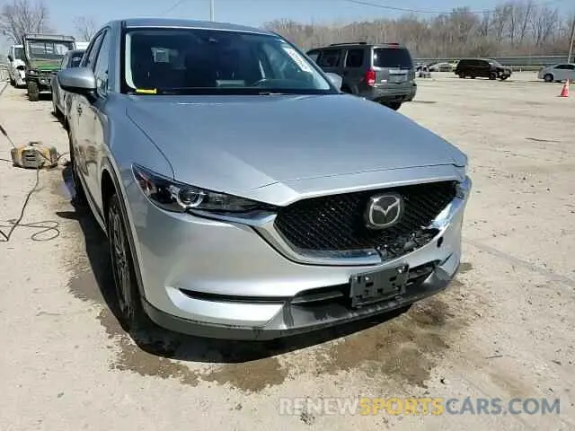 14 Photograph of a damaged car JM3KFACM0K1559676 MAZDA CX-5 2019