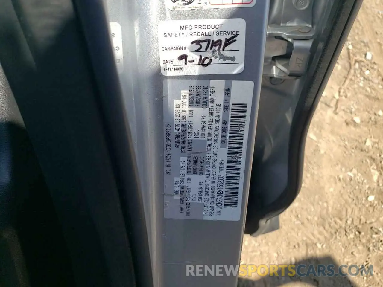 14 Photograph of a damaged car JM3KFACM2K1552907 MAZDA CX-5 2019
