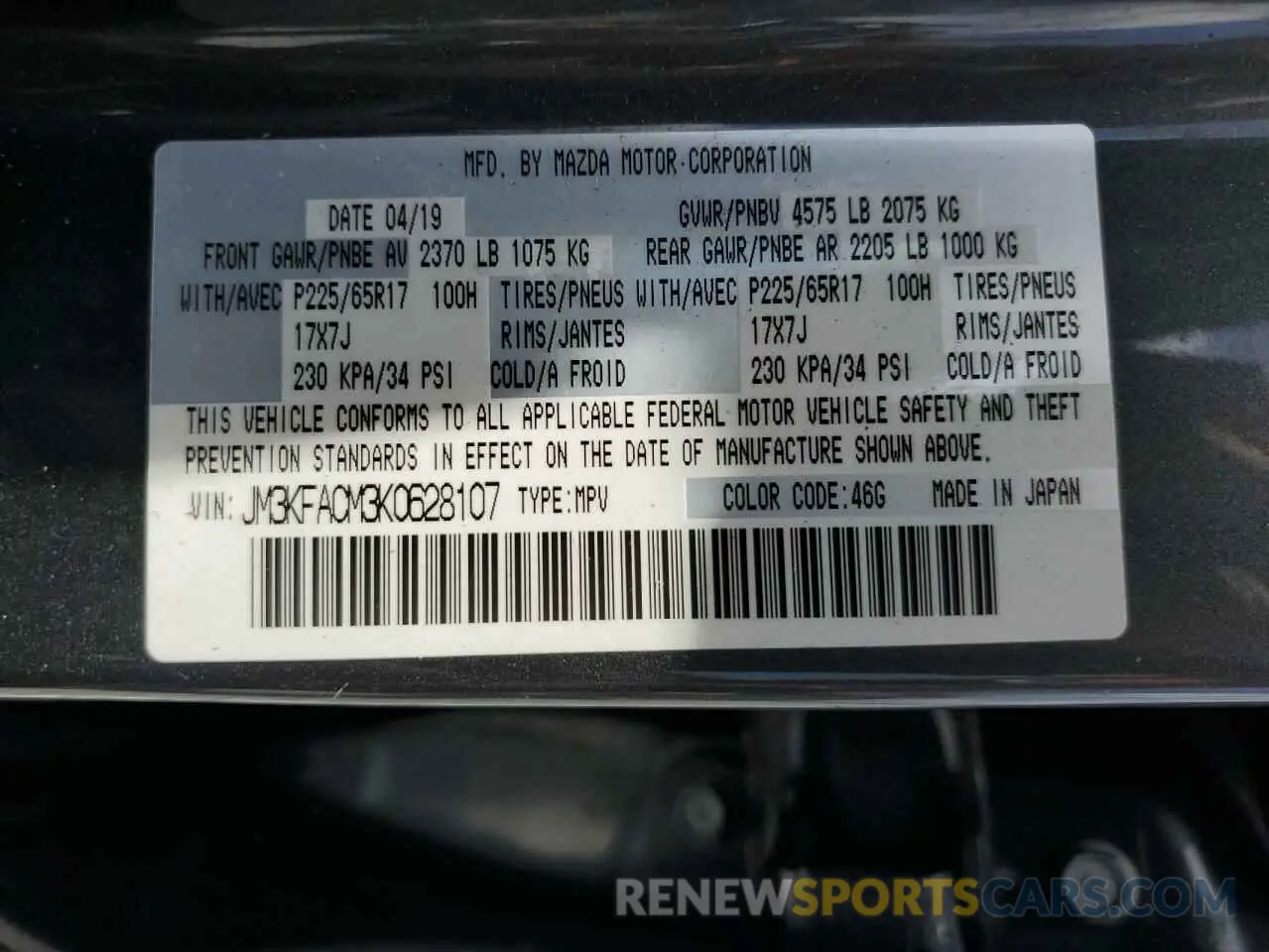 12 Photograph of a damaged car JM3KFACM3K0628107 MAZDA CX-5 2019