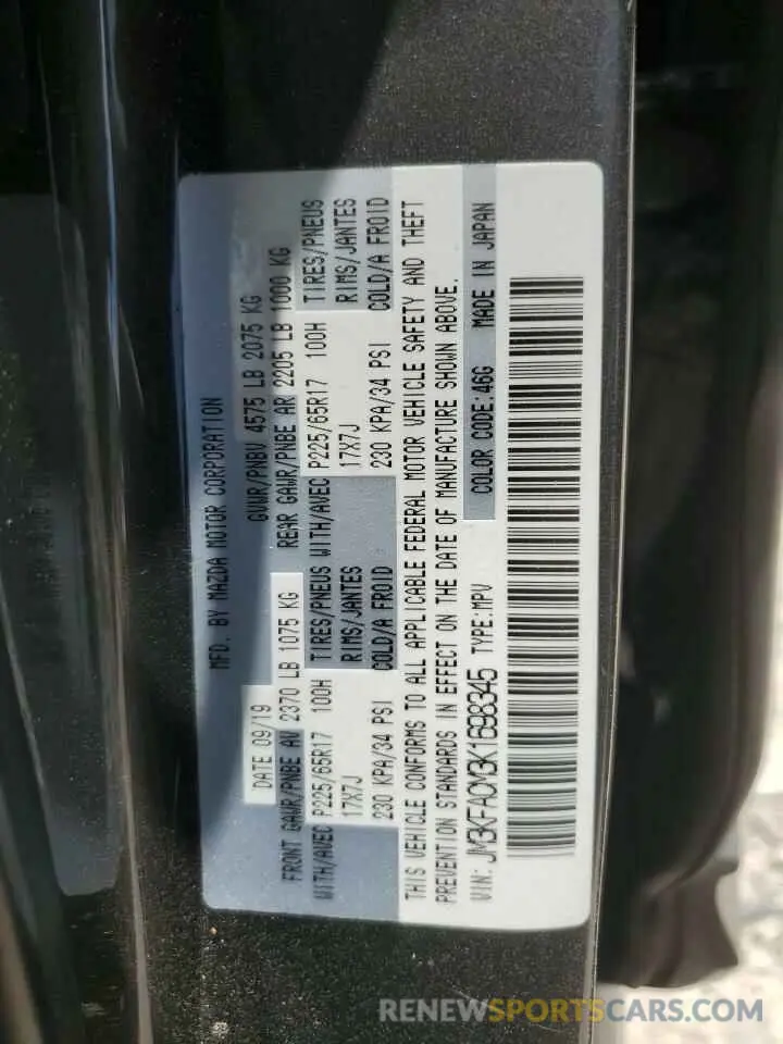12 Photograph of a damaged car JM3KFACM3K1698345 MAZDA CX-5 2019