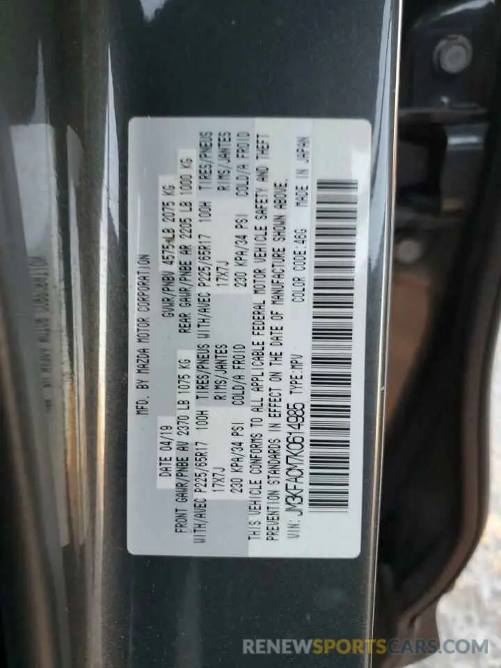 15 Photograph of a damaged car JM3KFACM7K0614985 MAZDA CX-5 2019