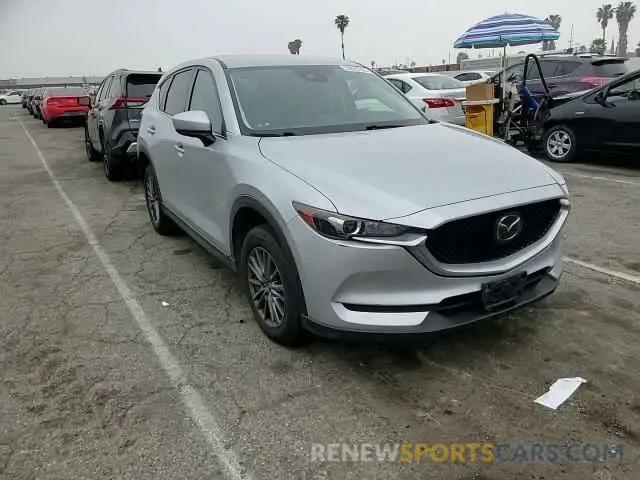 12 Photograph of a damaged car JM3KFACM7K0665029 MAZDA CX-5 2019