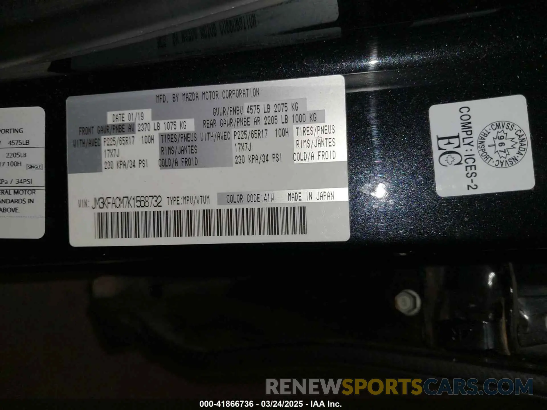 9 Photograph of a damaged car JM3KFACM7K1568732 MAZDA CX-5 2019