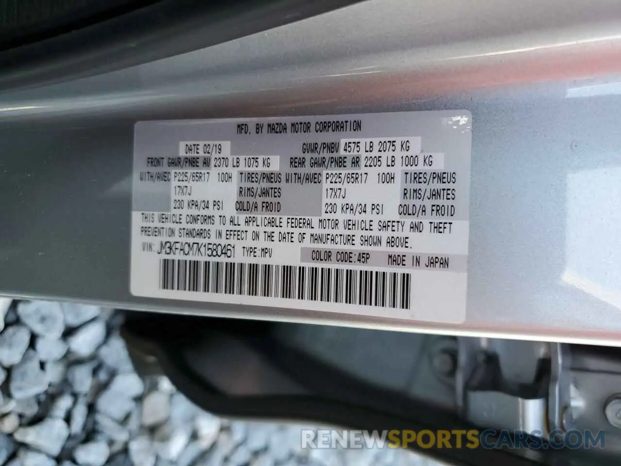 14 Photograph of a damaged car JM3KFACM7K1580461 MAZDA CX-5 2019
