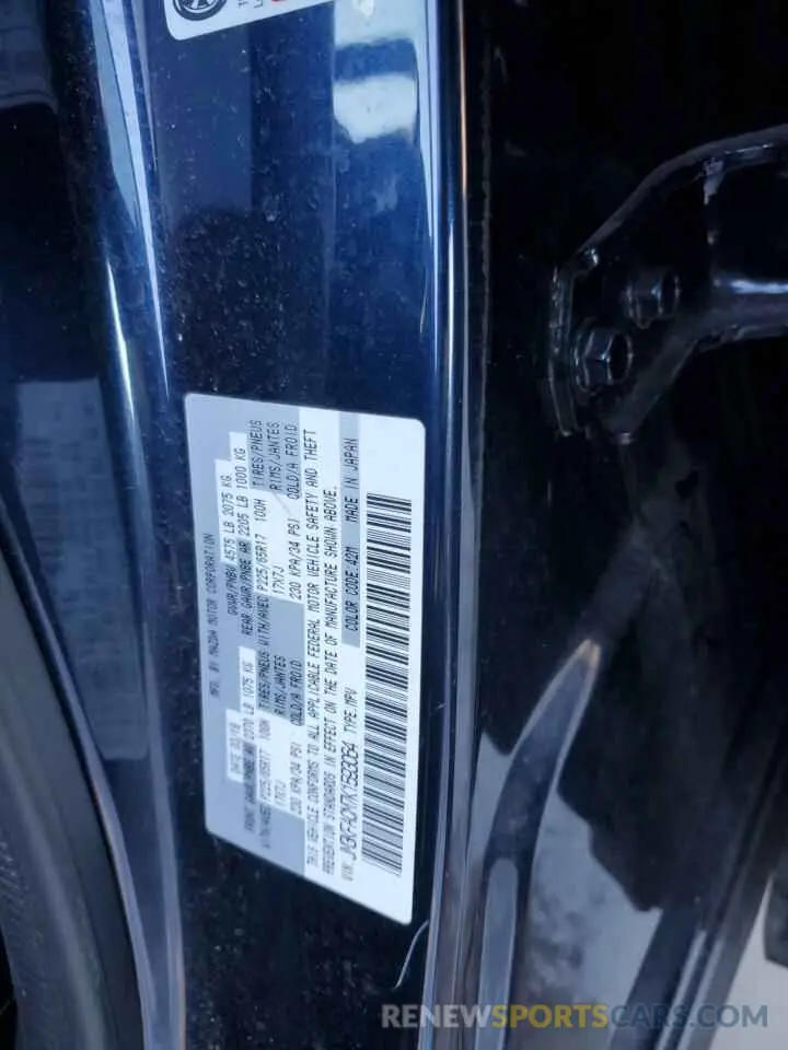 13 Photograph of a damaged car JM3KFACM7K1593064 MAZDA CX-5 2019