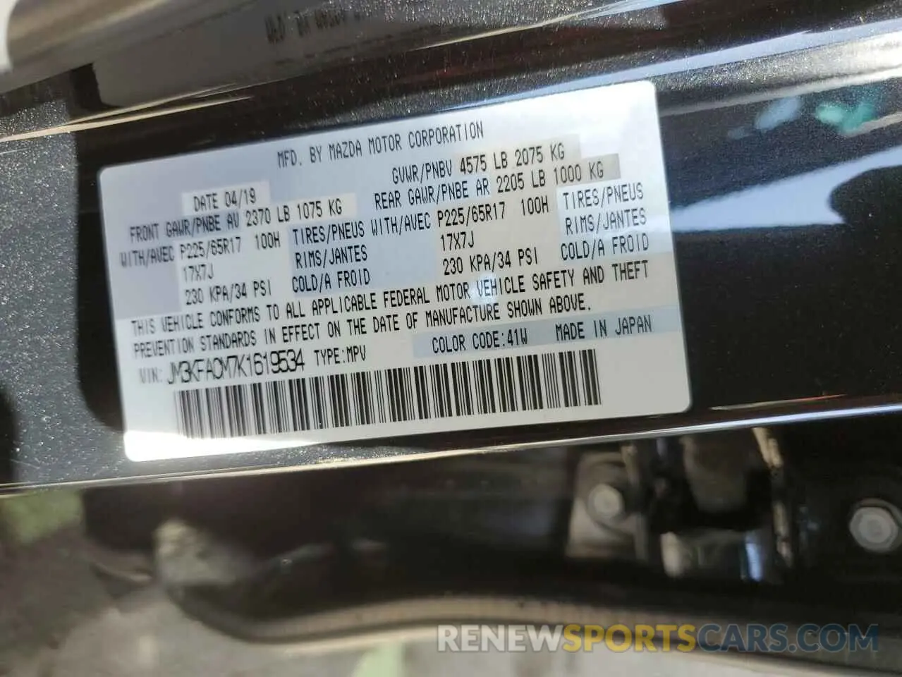 14 Photograph of a damaged car JM3KFACM7K1619534 MAZDA CX-5 2019