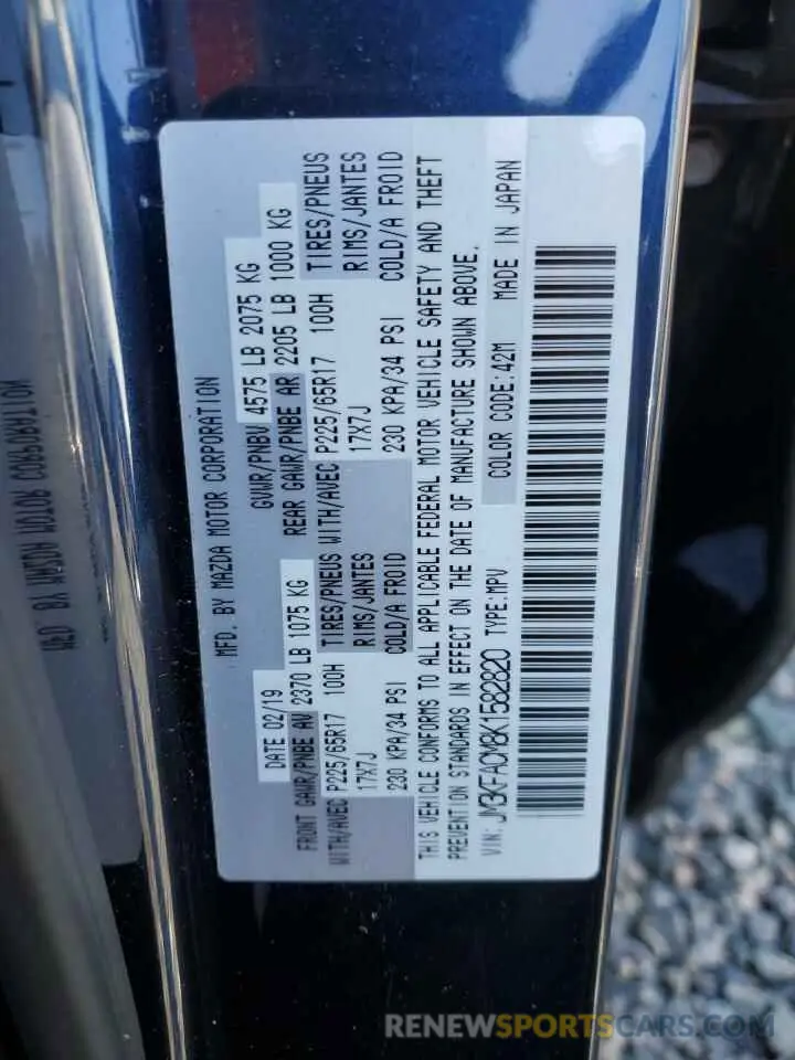 13 Photograph of a damaged car JM3KFACM8K1582820 MAZDA CX-5 2019