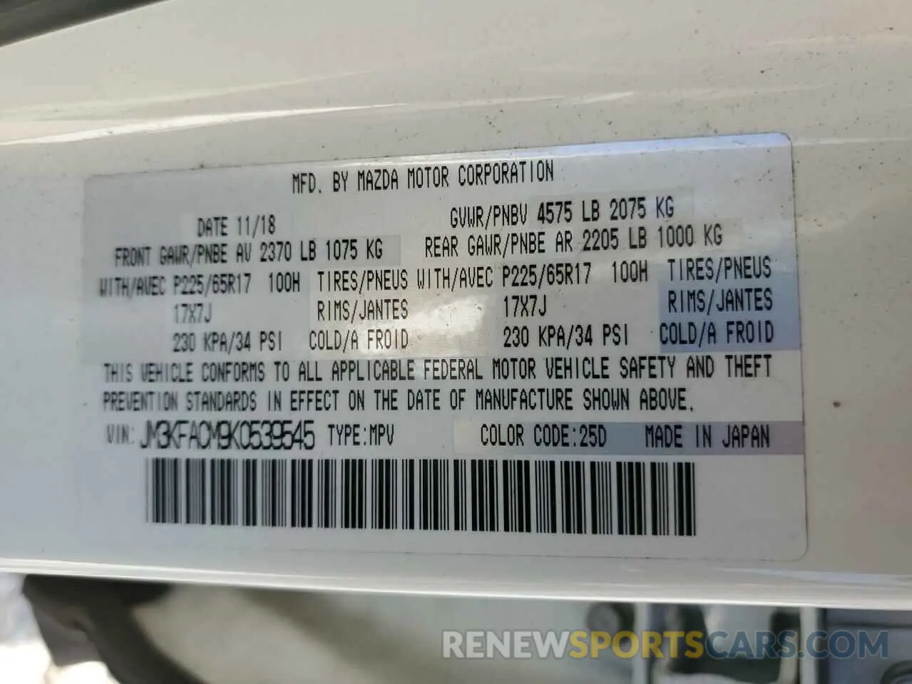 15 Photograph of a damaged car JM3KFACM9K0539545 MAZDA CX-5 2019