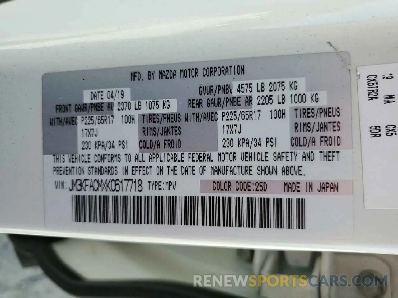 13 Photograph of a damaged car JM3KFACMXK0617718 MAZDA CX-5 2019