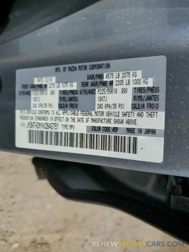 12 Photograph of a damaged car JM3KFADM1K0549761 MAZDA CX-5 2019