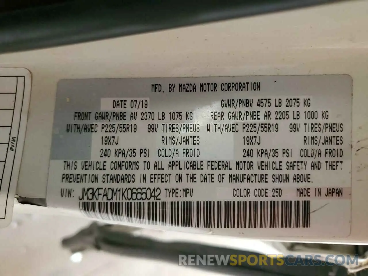 12 Photograph of a damaged car JM3KFADM1K0665042 MAZDA CX-5 2019