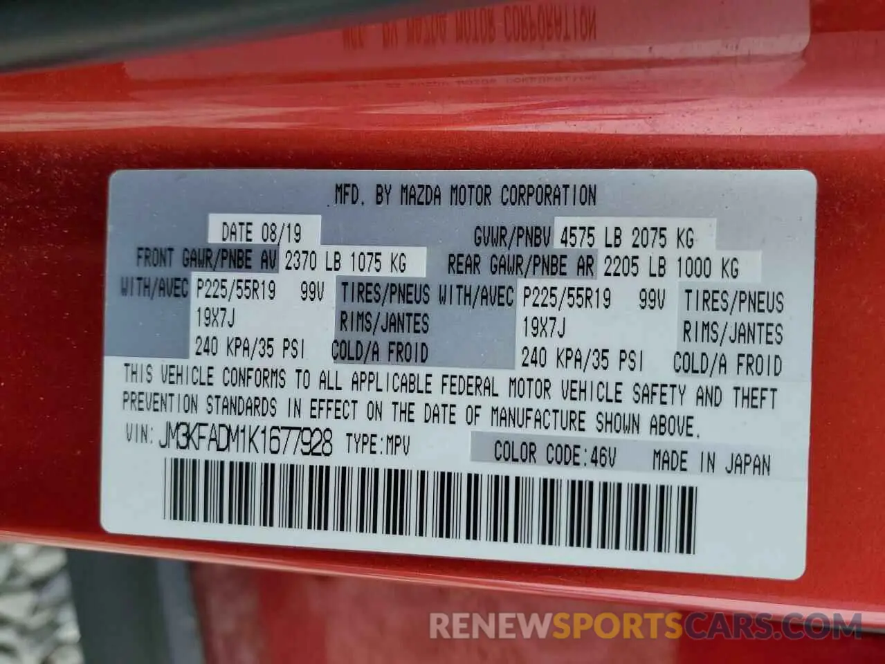 12 Photograph of a damaged car JM3KFADM1K1677928 MAZDA CX-5 2019