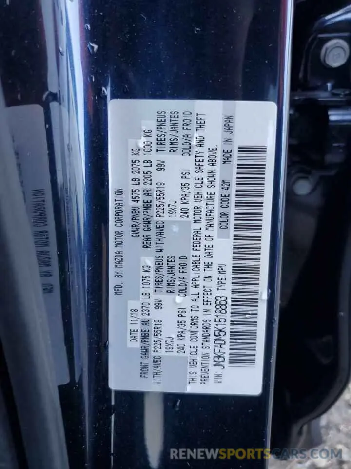 14 Photograph of a damaged car JM3KFADM5K1518863 MAZDA CX-5 2019