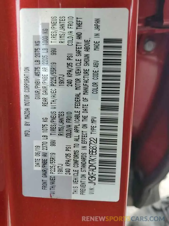 13 Photograph of a damaged car JM3KFADM7K1658722 MAZDA CX-5 2019