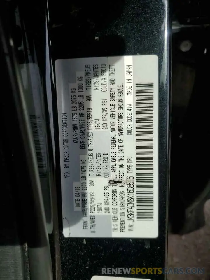 13 Photograph of a damaged car JM3KFADM8K1608556 MAZDA CX-5 2019