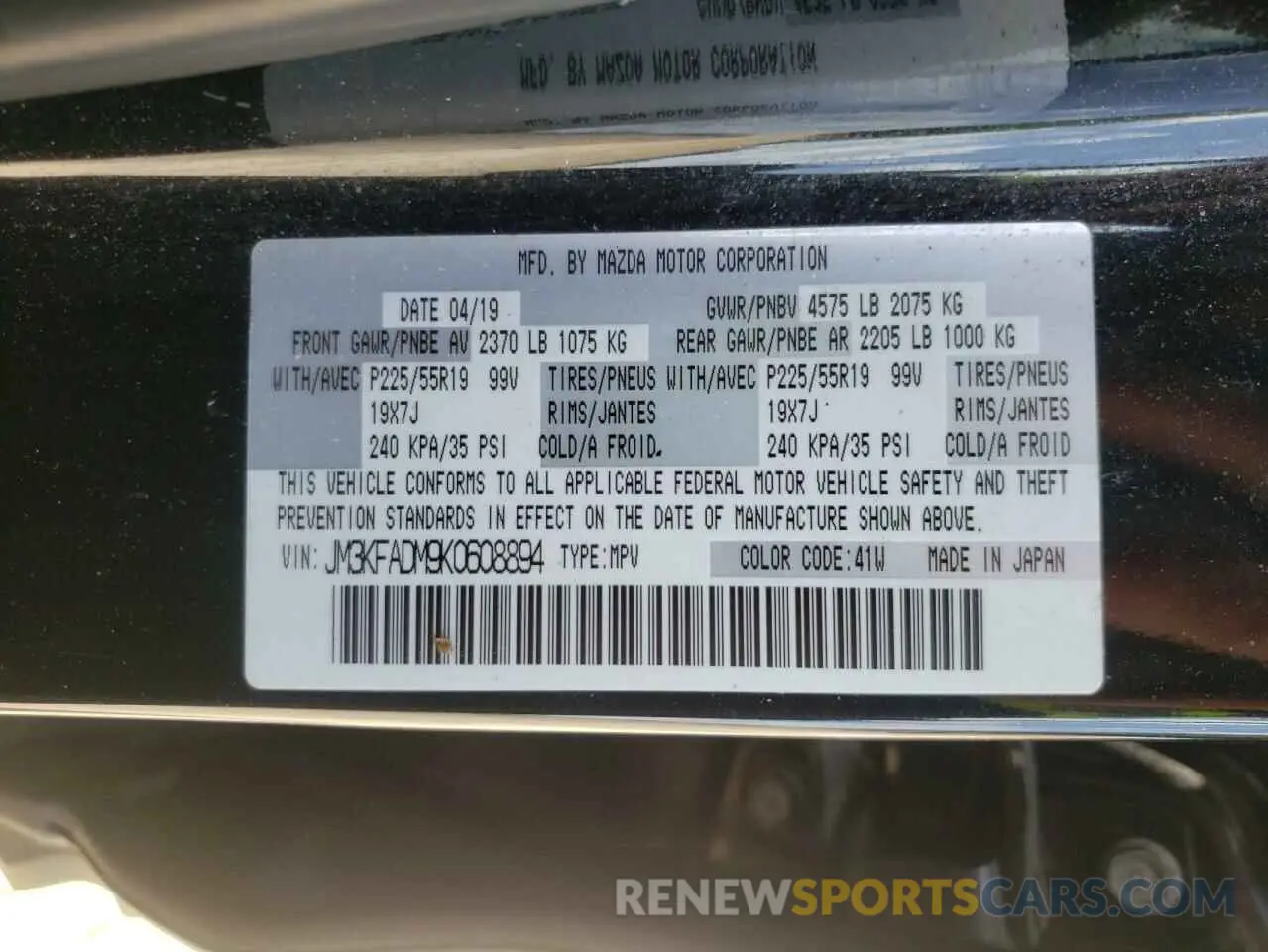 13 Photograph of a damaged car JM3KFADM9K0608894 MAZDA CX-5 2019