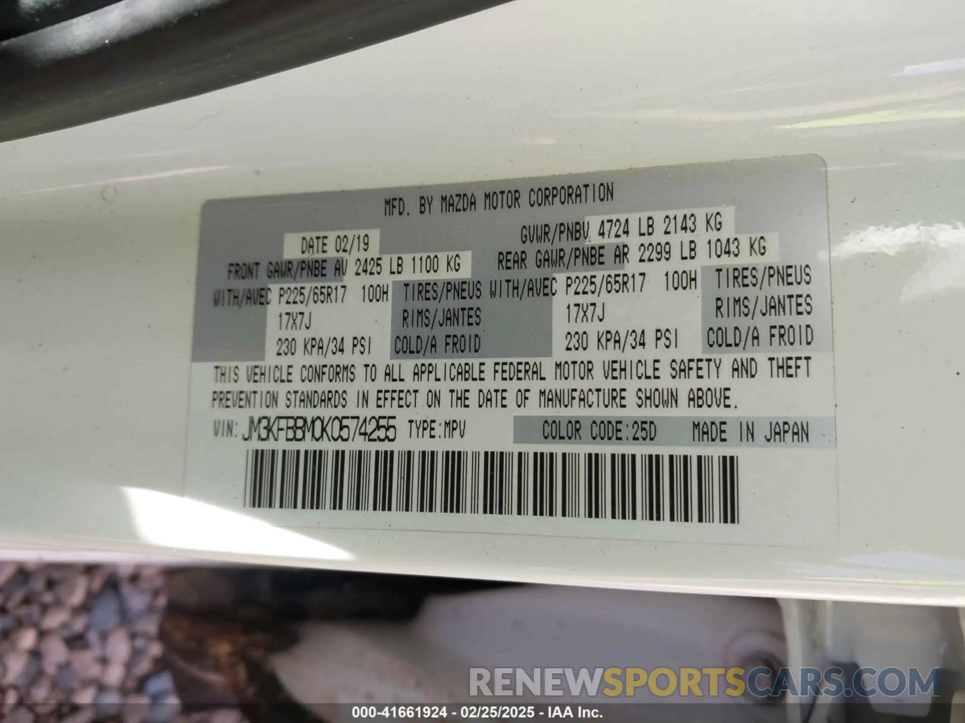9 Photograph of a damaged car JM3KFBBM0K0574255 MAZDA CX-5 2019