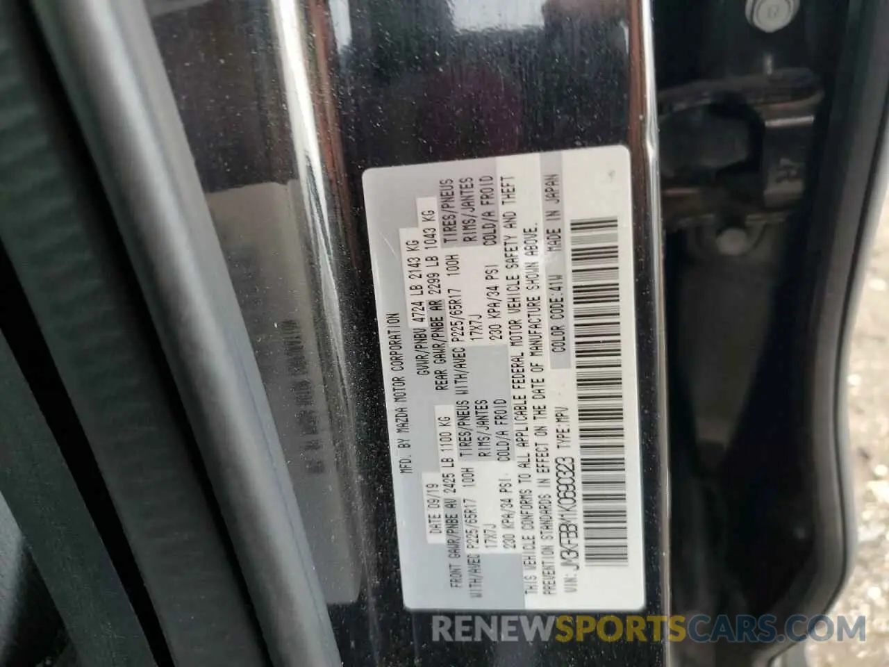 15 Photograph of a damaged car JM3KFBBM1K0690323 MAZDA CX-5 2019