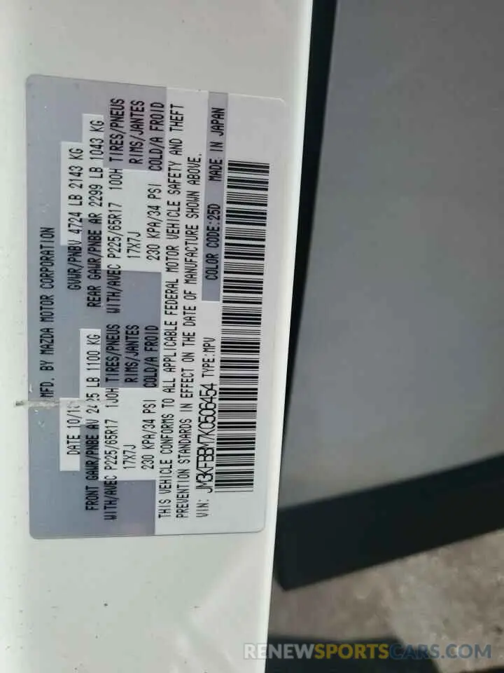 13 Photograph of a damaged car JM3KFBBM7K0506454 MAZDA CX-5 2019
