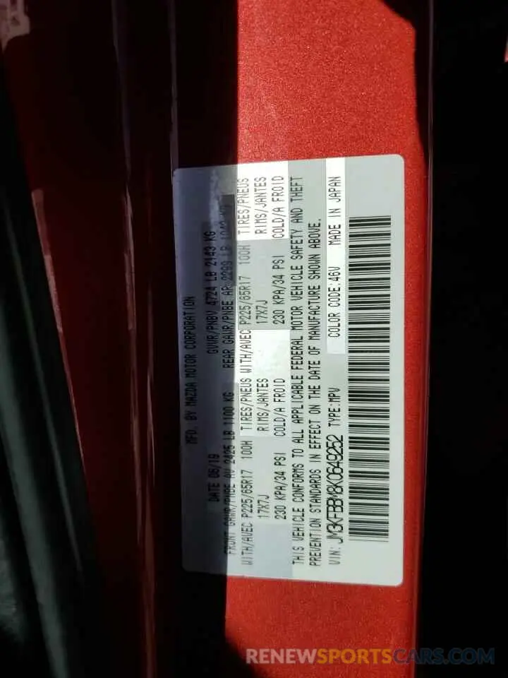 13 Photograph of a damaged car JM3KFBBM8K0649252 MAZDA CX-5 2019