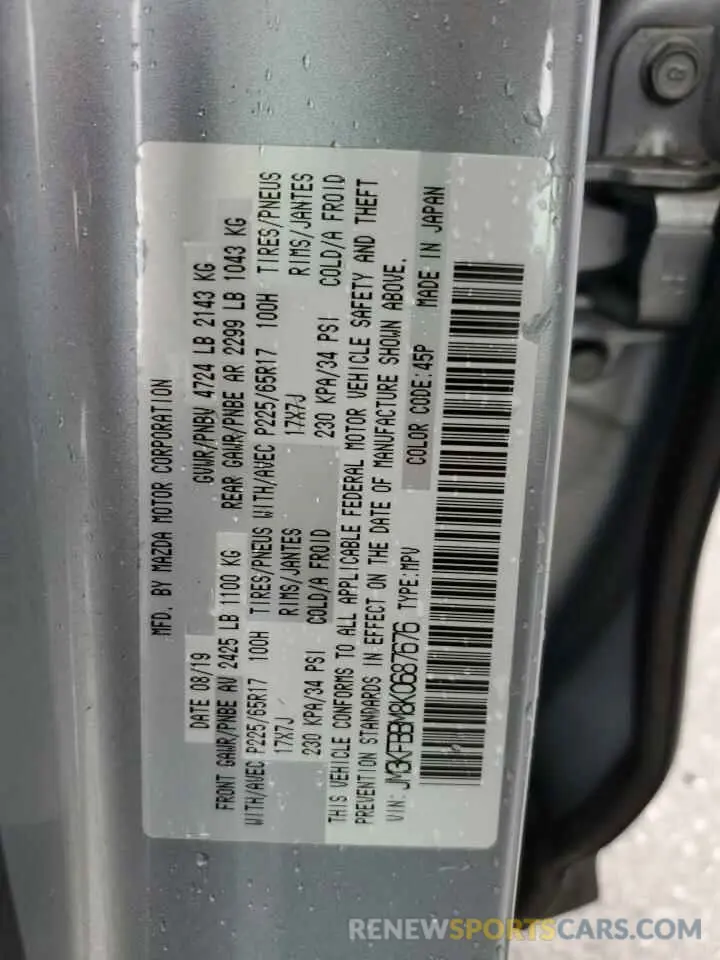 12 Photograph of a damaged car JM3KFBBM8K0687676 MAZDA CX-5 2019