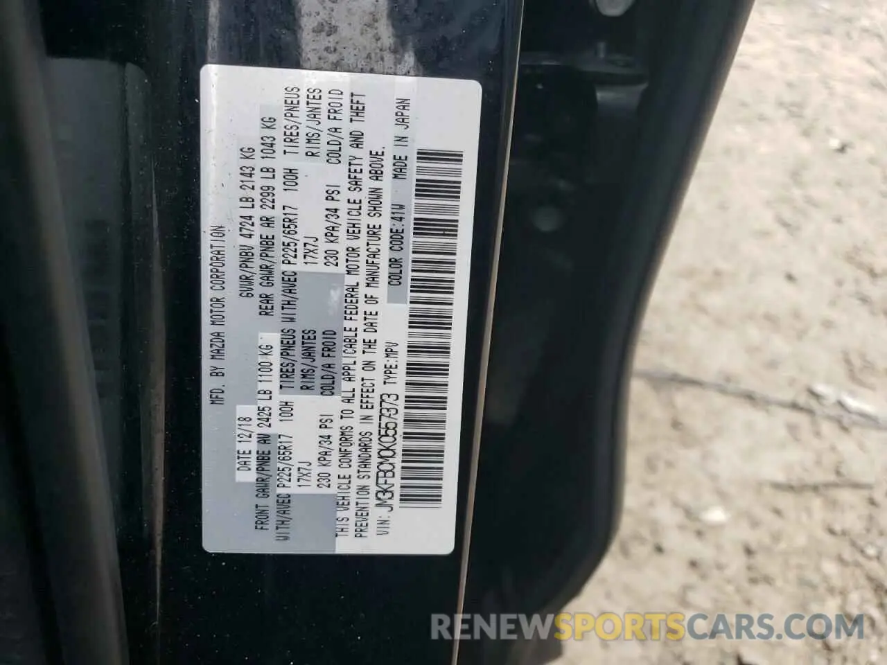 13 Photograph of a damaged car JM3KFBCM0K0557373 MAZDA CX-5 2019