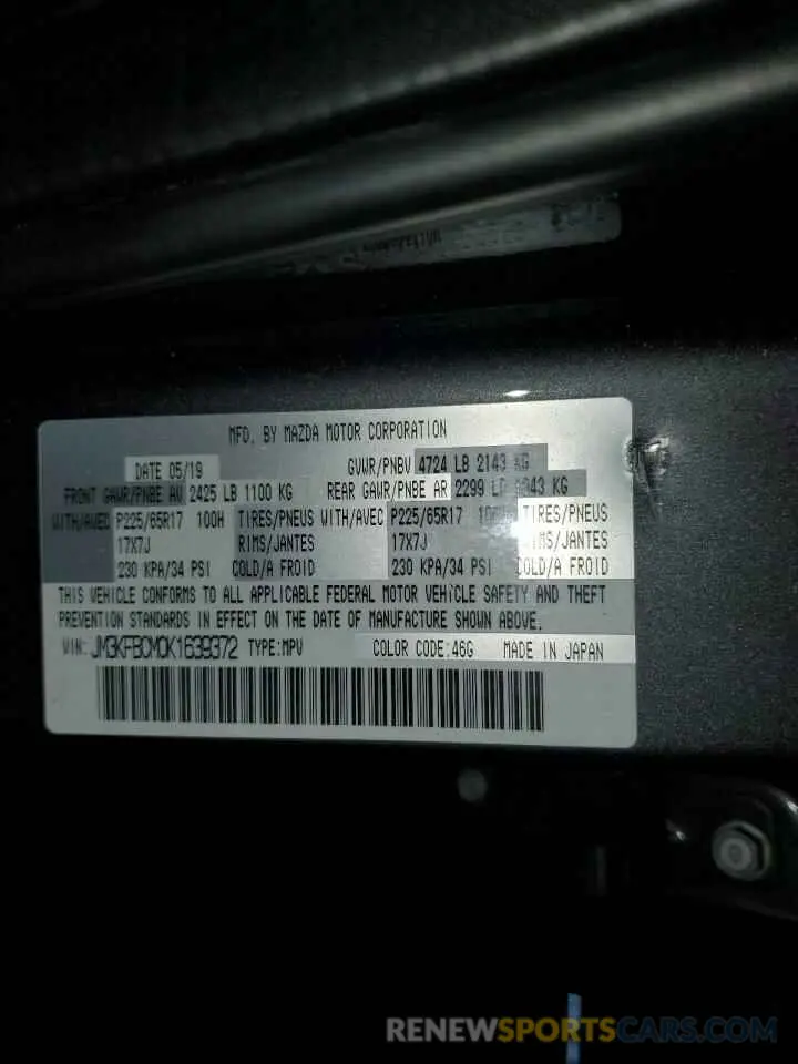 13 Photograph of a damaged car JM3KFBCM0K1639372 MAZDA CX-5 2019