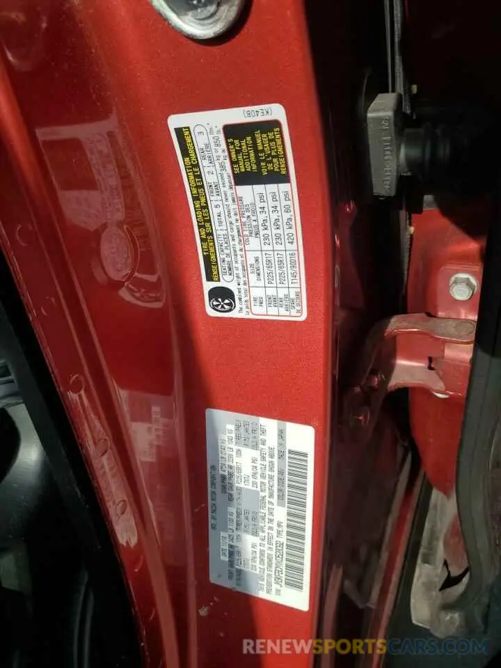 13 Photograph of a damaged car JM3KFBCM1K0528092 MAZDA CX-5 2019