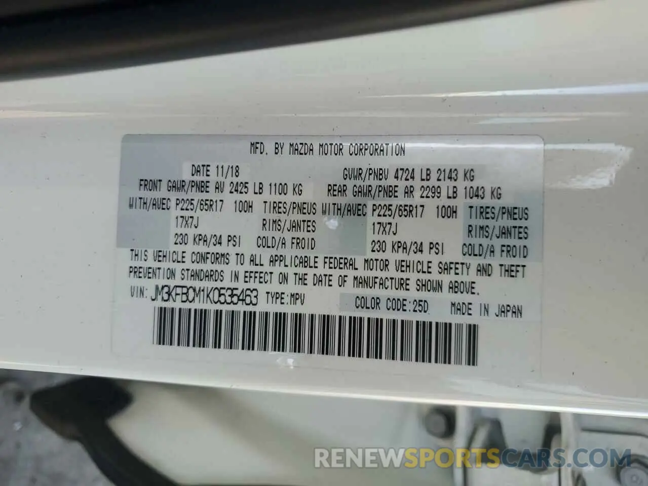 14 Photograph of a damaged car JM3KFBCM1K0535463 MAZDA CX-5 2019