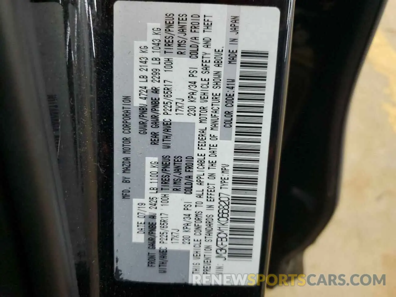 13 Photograph of a damaged car JM3KFBCM1K0668207 MAZDA CX-5 2019