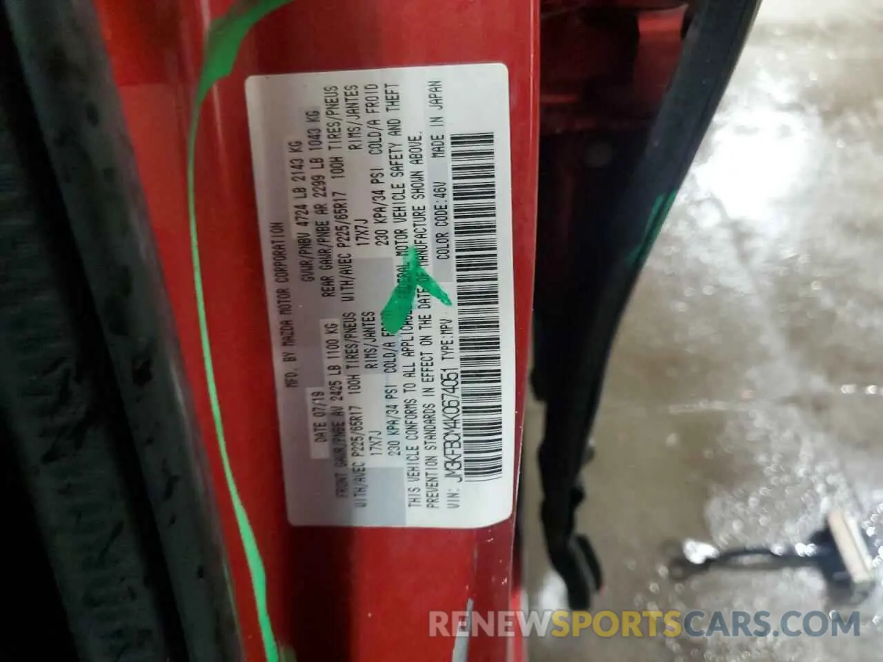 15 Photograph of a damaged car JM3KFBCM4K0674051 MAZDA CX-5 2019