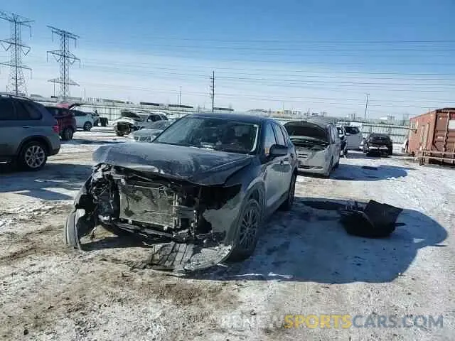 10 Photograph of a damaged car JM3KFBCM4K1504105 MAZDA CX-5 2019