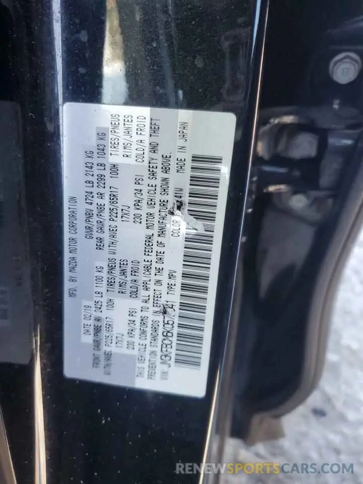 12 Photograph of a damaged car JM3KFBCM6K0572041 MAZDA CX-5 2019