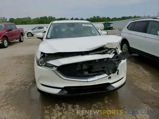 14 Photograph of a damaged car JM3KFBCM8K0619943 MAZDA CX-5 2019