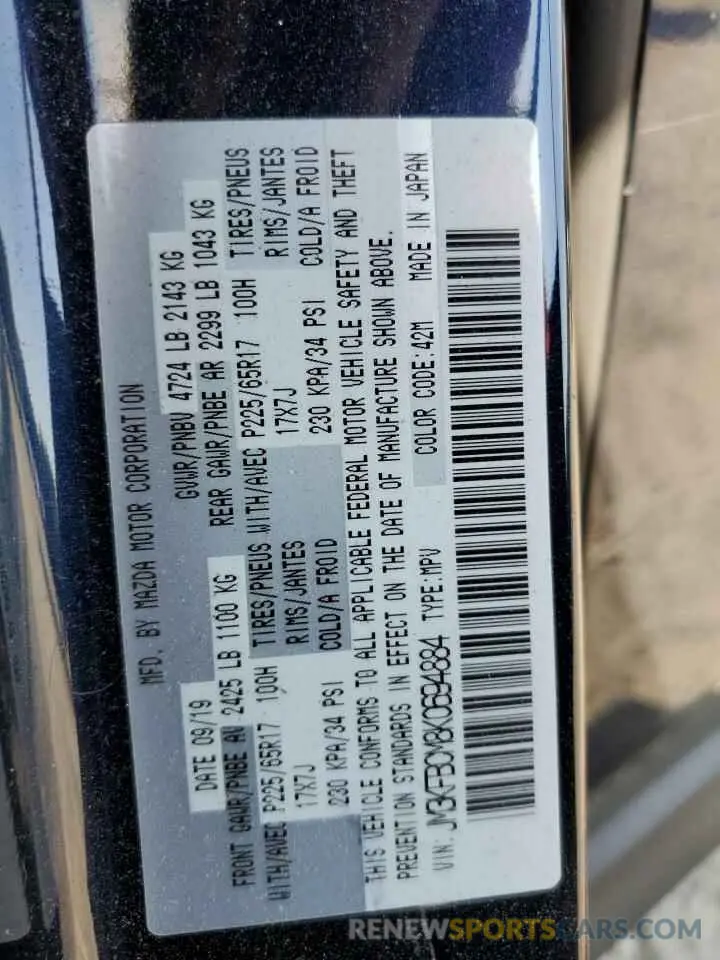 14 Photograph of a damaged car JM3KFBCM8K0694884 MAZDA CX-5 2019